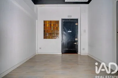 Shop/Premises commercial in Bilbao