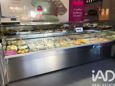 Local comercial en Tarragona