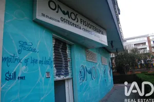 Local comercial en Fuenlabrada