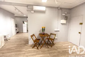 Shop/Premises commercial in Barcelona