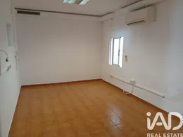 Local comercial en L'Aldea