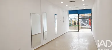 Boutique/Local commercial à Sanlúcar de Barrameda