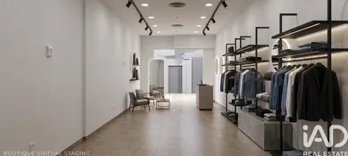 Local comercial en Sanlúcar de Barrameda