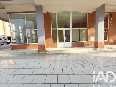 Local comercial en León