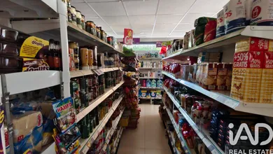 Shop/Premises commercial in Cardedeu