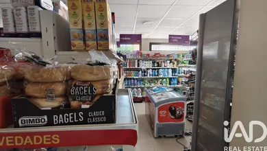 Shop/Premises commercial in Cardedeu