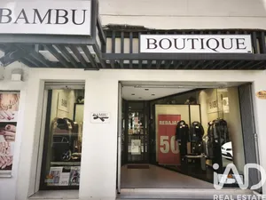 Local comercial en Albacete