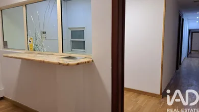 Local comercial en Barcelona