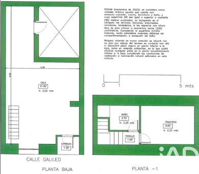 Shop/Premises commercial in Madrid