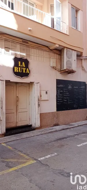 Cafeteria a L'Ametlla de Mar
